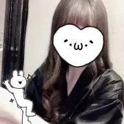 Suu