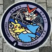 roty   プロフ一読願います。の画像