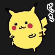 Haruの画像