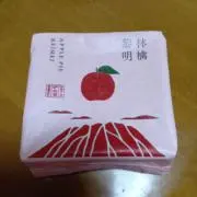 いつこの画像