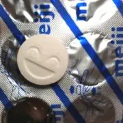 イルの画像