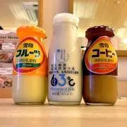 あんしんの画像