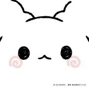 プロフィール確認お願いしますの画像