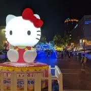 47の画像