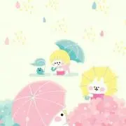 nico