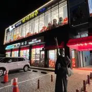 mの画像