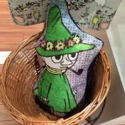 しいこの
