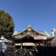 Samuraiの画像