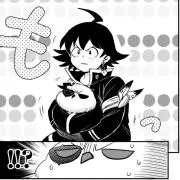 アビ