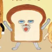 パンどろぼー⭐︎の画像