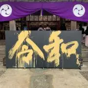 455hirohiro