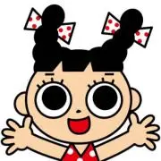 チュン