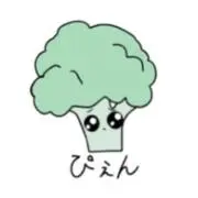 ブロッコリー