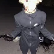 ガー