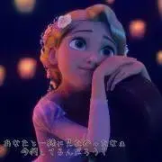 Yukの画像