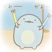 さわの画像