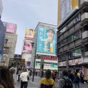 ゆゆ（値下げ⭕️）の画像