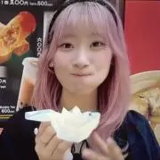 きあらきあら
