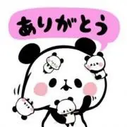 ビスカの画像