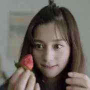 あゆ