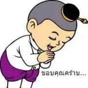 あっきーの画像