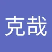 かつ