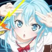 yuki chan