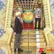 マッキー　発送10月になります。の画像
