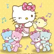 キティ