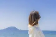ゆうひ★フォロー割あり★の画像