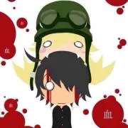 リョウ