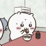 たたの画像