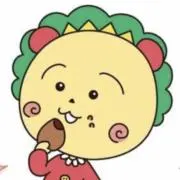 amicoの画像