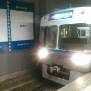あげはの画像