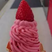 らいす