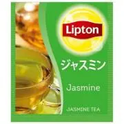 ジャスミン