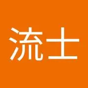 やま