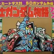tosanの画像