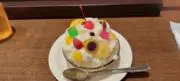 ノンノ☆プロフ確認お願いします。の画像