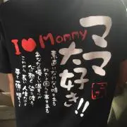 ♡mama・プロフ必読♡