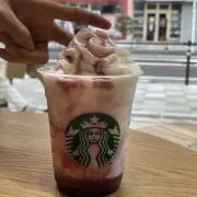 よもぎもちの画像