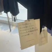 irの画像