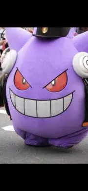 リヒト