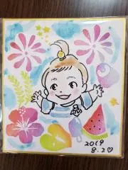 いちごの画像
