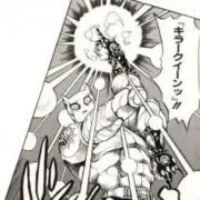 vancoの画像