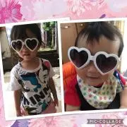 Lu-i