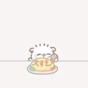 ゆあの画像