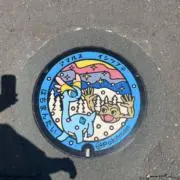 鈴木の画像