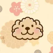 とり