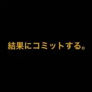 米軍実物】デッドストック LC-2 フィールドパック（ブットパック）94年